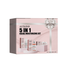 Jaysuing 5 In 1 Facial Moisturizer Set, Hydrating And Moisturizing Deep Moisturizing , Brightening And Firming Skin Jaysuing 5 In 1 Facial Moisturizer Set, Hydrating And Moisturizing Deep Moisturizing , Brightening And Firming Skin